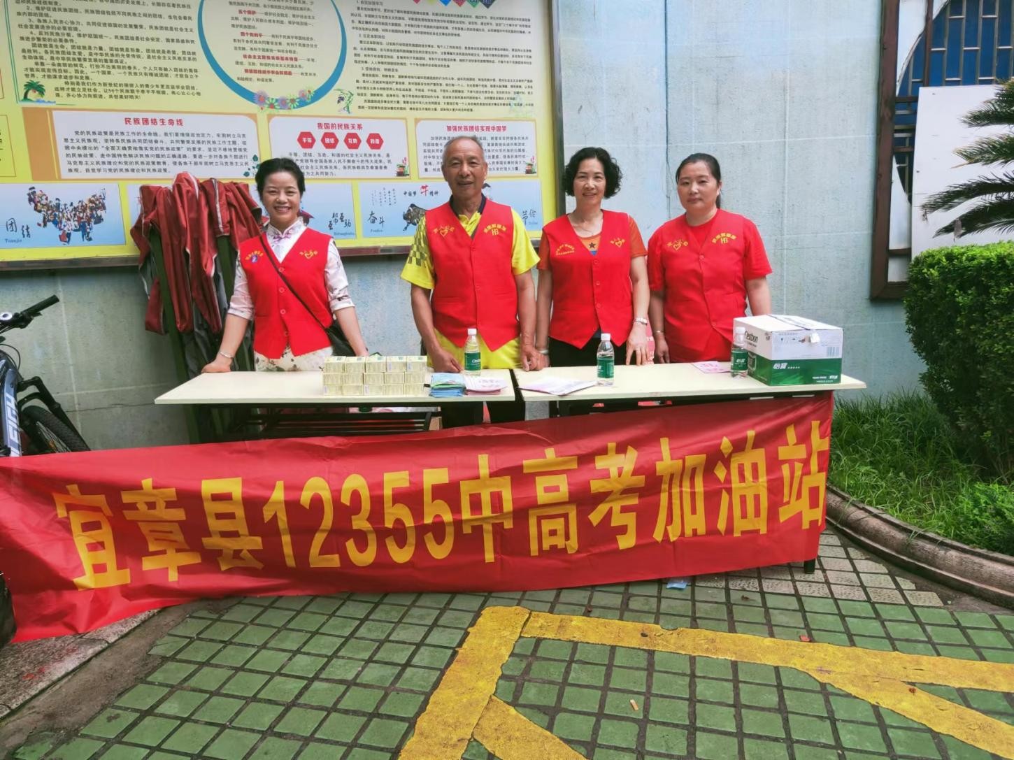 点击新窗口打开大图