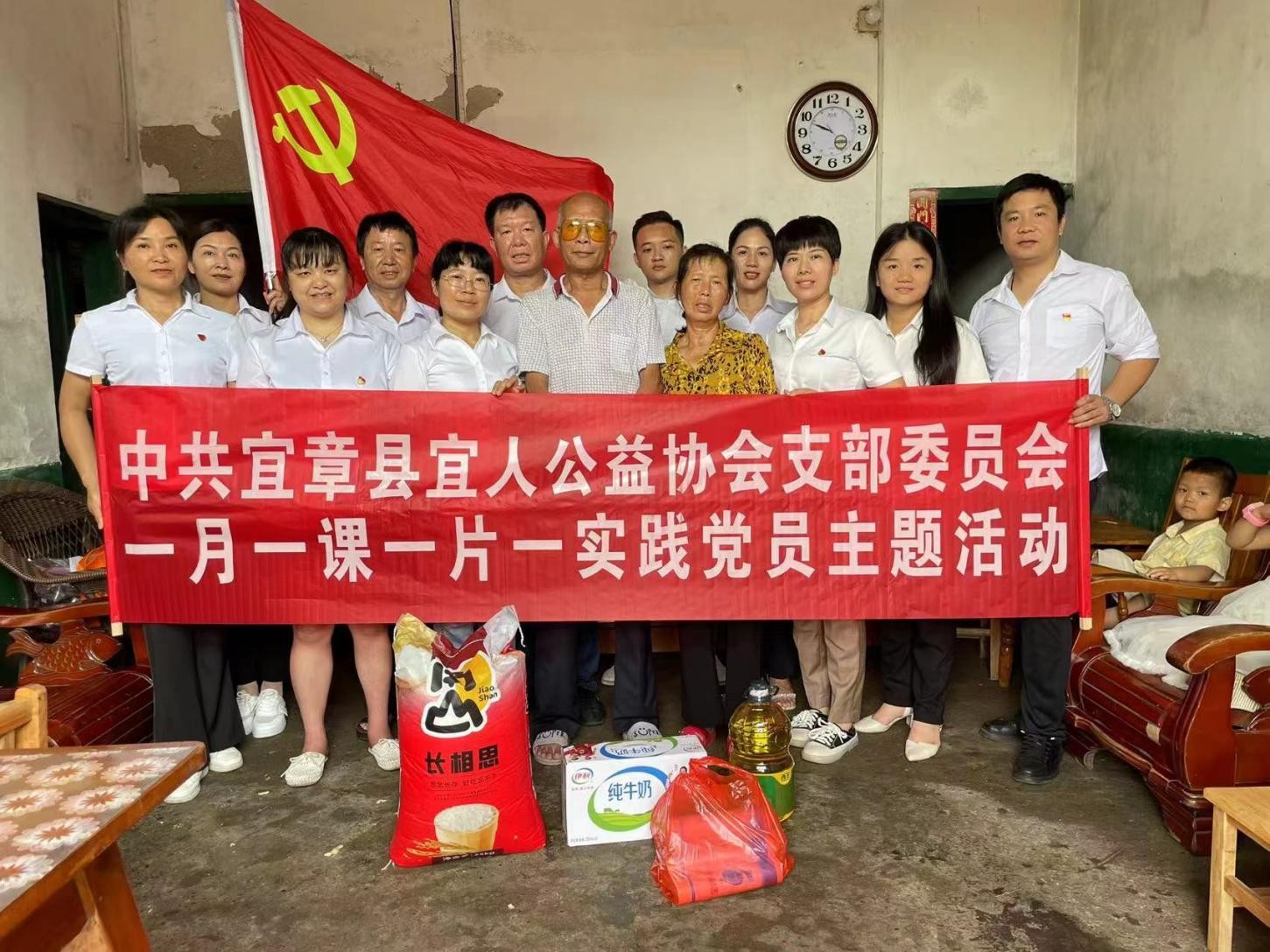 点击新窗口打开大图