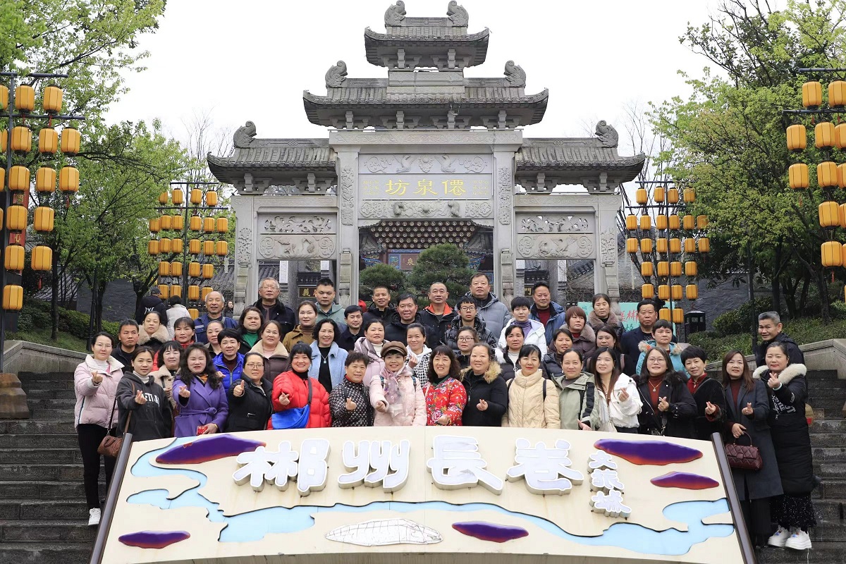点击新窗口打开大图